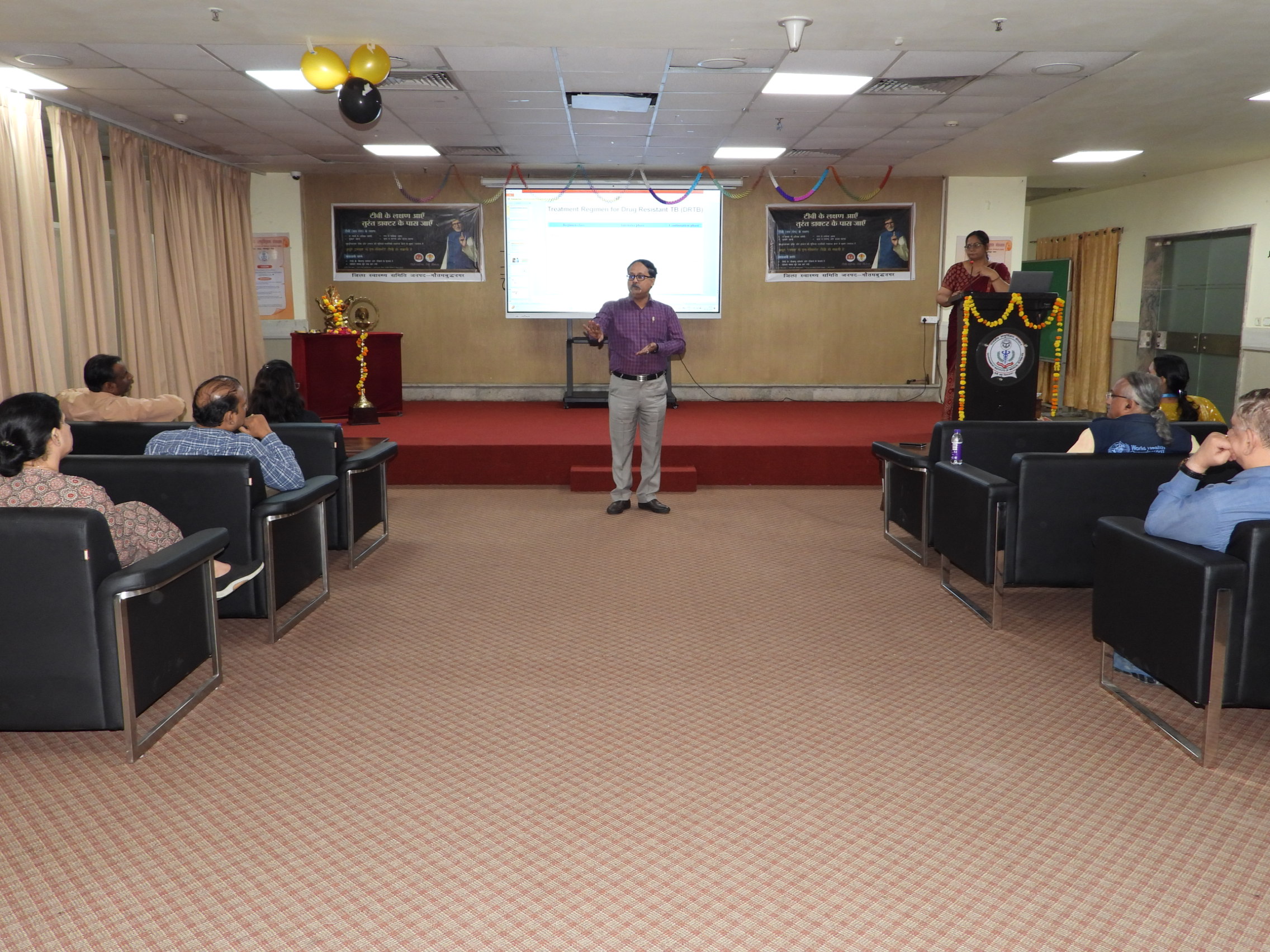 GIMS Event Image